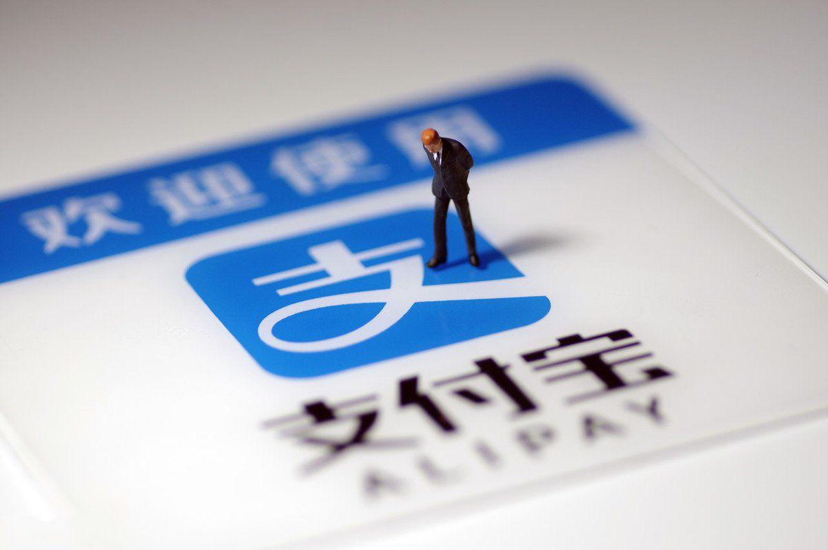 線下門(mén)店如何運(yùn)用支付寶進(jìn)行推廣運(yùn)營(yíng)？